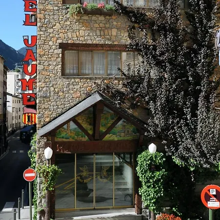 酒店 海梅尔酒店